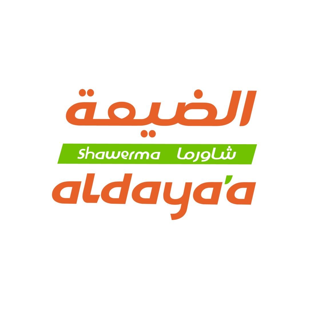 Aldaya'a الضيعة