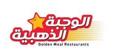 Golden Meal الوجبة الذهبية
