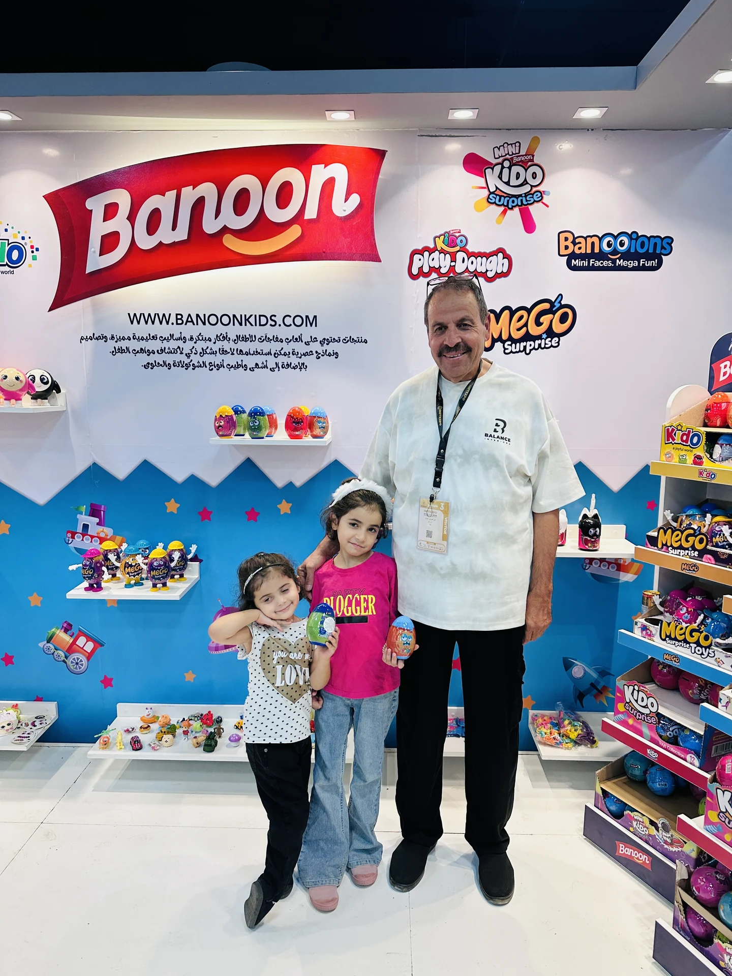 Banoon Kids Events & Activities Gallery 17