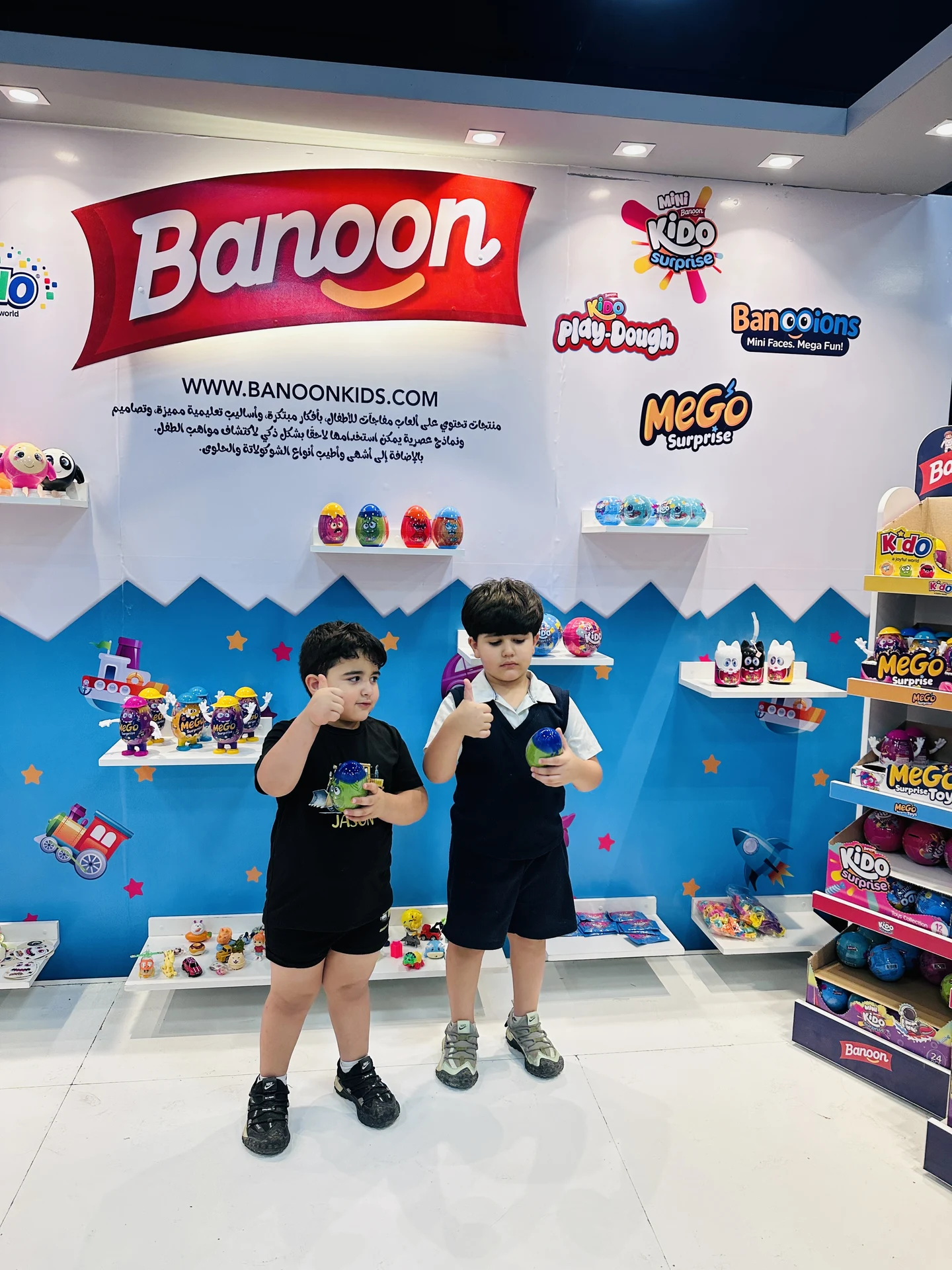 Banoon Kids Events & Activities Gallery 20