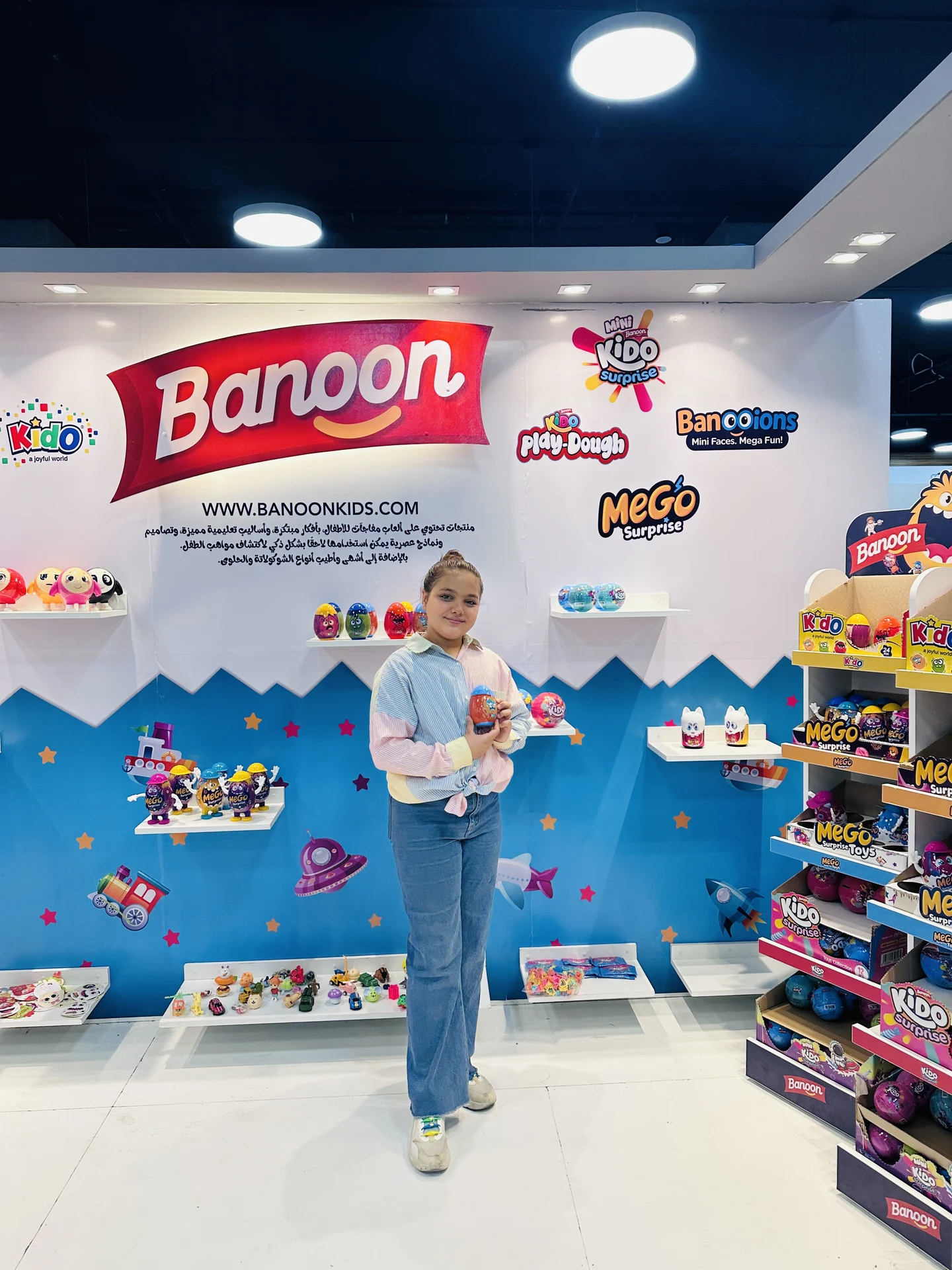 Banoon Kids Events & Activities Gallery 21