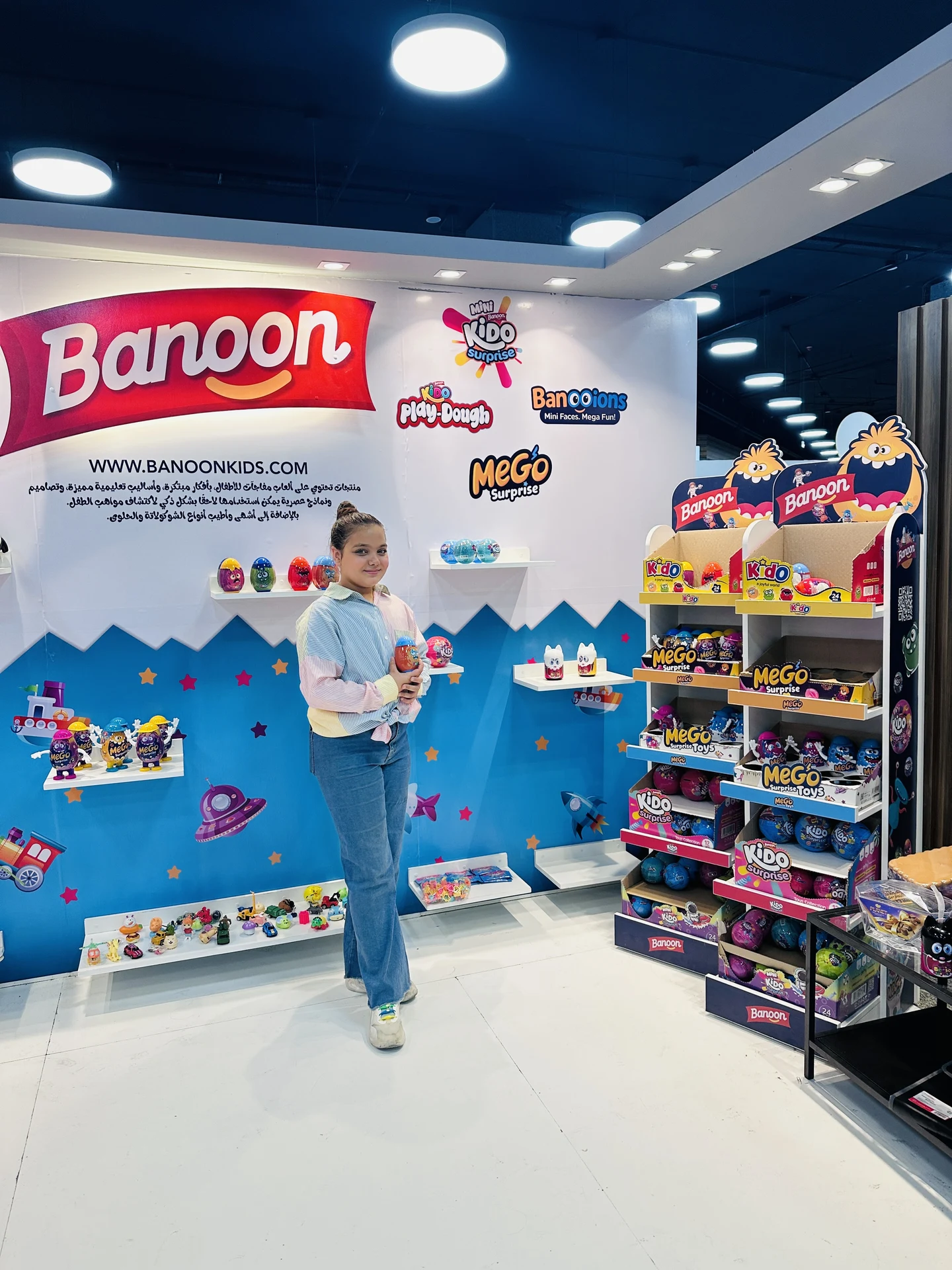 Banoon Kids Events & Activities Gallery 22