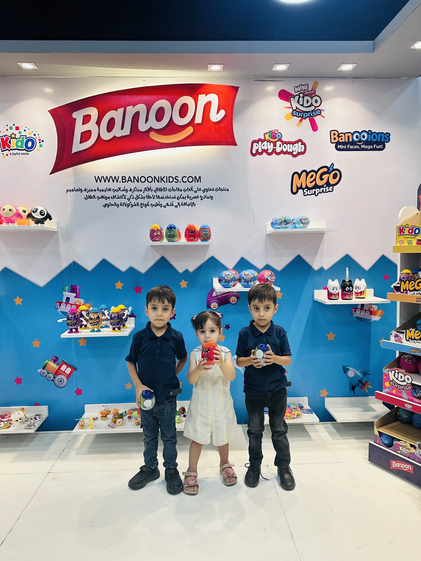 Banoon Kids Events & Activities Gallery 23