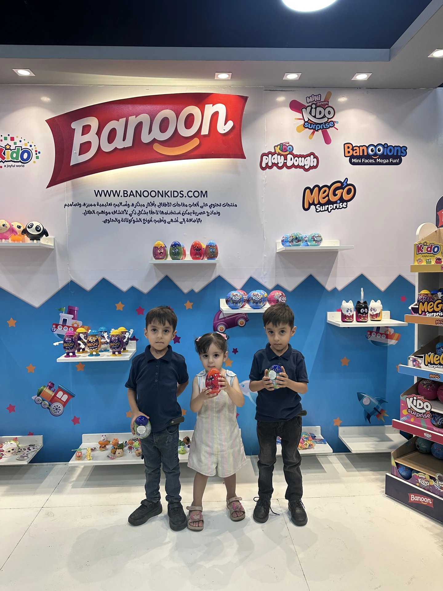 Banoon Kids Events & Activities Gallery 24