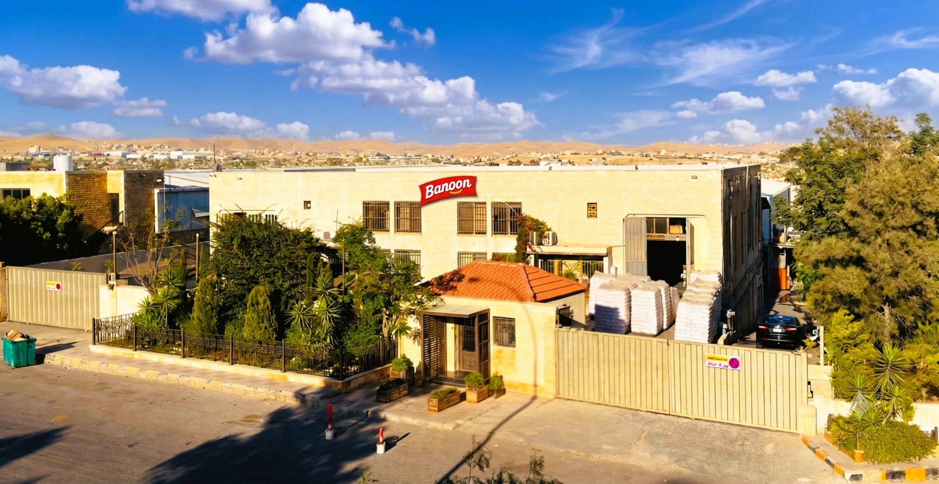 Banoon factory building