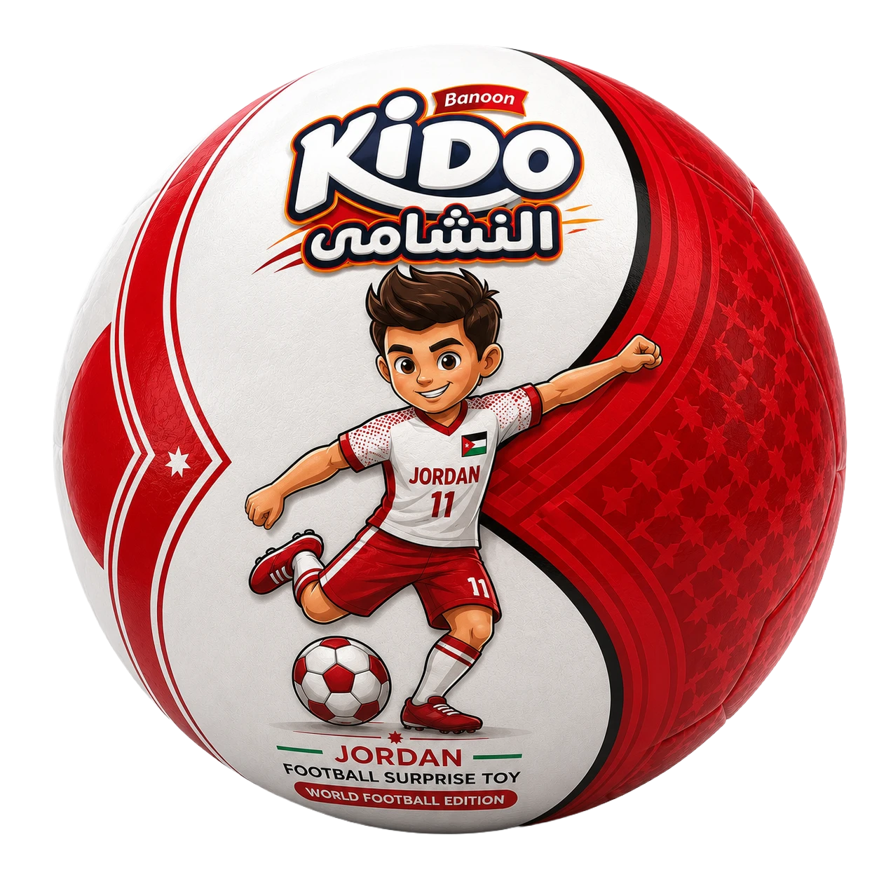 Kido Nasham